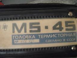 Преобразователь измерительный первичный М5-45