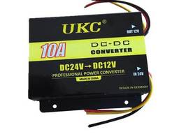 Преобразователь напряжения 24v-12v 10A UKC