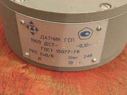 Преобразователь пьезоэлектрический Виброизмерительный ДН-4 (в компл)	1