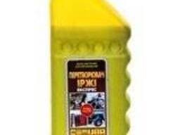 Преобразователь ржавчины экспресс фасовка 1литр