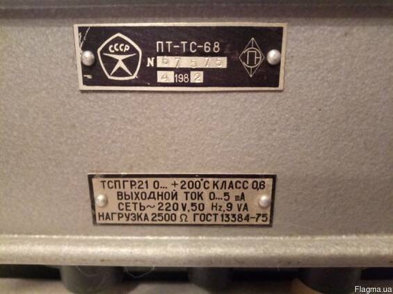 Преобразователи измерительные ПТ-ТС-68