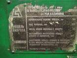 Пресс двухкривошипный простого действия закрытый КВ3732А - фото 2
