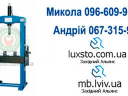 Пресс гидравлический, прес гідравлічний oma 653 15т