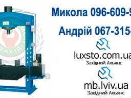 Пресс гидравлический, прес гідравлічний oma 666 100т