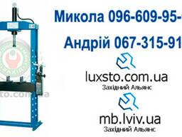 Пресс гидравлический, прес гідравлічний oma 651