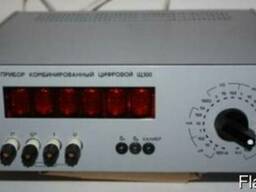 Прибор Щ300