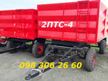 Прицеп тракторный 2ПТС-4 с увеличенными бортами - фото 1