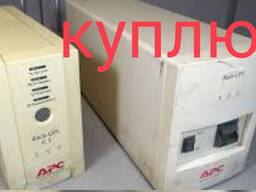 Прием безперебойники питания, упс