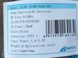 Приемник для FPV дронов Bayck ExpressLRS 915MHz (ELRS-915M-NANO-RX)