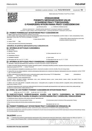 Приглашение на польскую визу