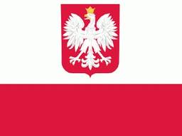Приглашение/Запрошення/Рабочая виза в Польшу