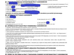 Приглашения Oświadczenie