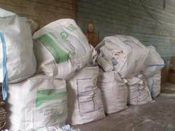 Прием Биг-Бегов постоянно из под всего в любом виде. Дорого!