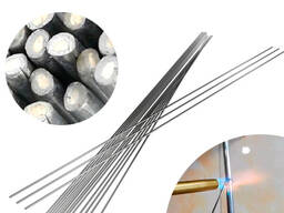 Припой для пайки сварки алюминия, 50шт 50см 2.0мм пруток c флюсом