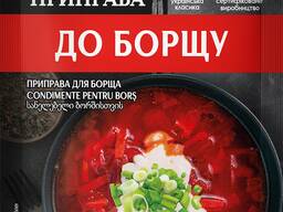 Приправа "До борщу" 25 гр. TM Iris