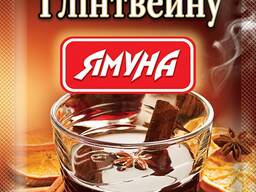 Приправа до Глінтвейну