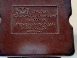 Приставка позиционного регулирования ППР-1М