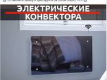 Привлечение клиентов в строительный бизнес и отопление! - фото 8