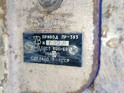 Привод ручной рычажный типа ПР-10, ПР-3