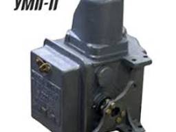 Привод УМП - II