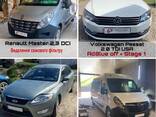 Відключення AdBlue, EGR, DPF, Stage 1,2 - фото 3