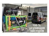 Чистка канализации. ПроЧистка труб 100% ванна кухня унитаз дом квартира офис - фото 1