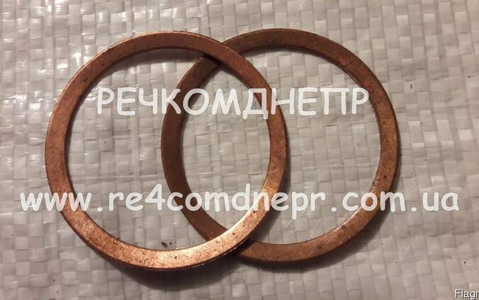 Продаем прокладки к Компрессору 2ок1