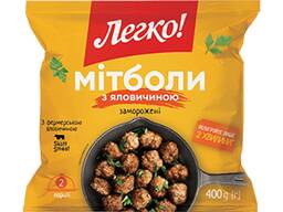 Продаем замороженные митболы (фрикадельки)