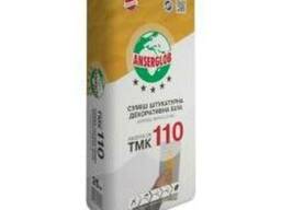 Продается Декоративная штукатурка