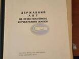 Продается коммерческая - фото 5