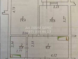 Продается квартира