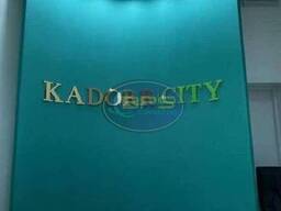 Продается квартира