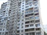 Продается квартира - фото 2