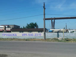 Продается производственная база в районе Цементного завода