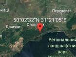 Продается участок - фото 1