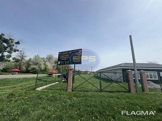 Продается земельный участок