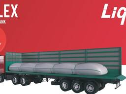 Продаємо Флексітанк / T-FLEX / FLEXITANK