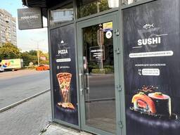 Продаю діючу прибуткову піцерію