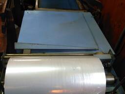 Продаю пакувальну машину