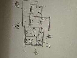 Продам. 3-к. кв. 7/9, пр. Слобожанський кут вул. Холодильна.