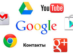 Продам аккаунты гугл эдс google ads. Рекламный аккаунт