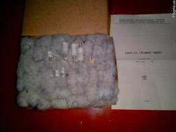 Продам ампулы уровня АЦПН-30(с паспортом)