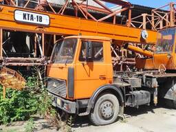 Продам автокран КТА-18 на базі МАЗ 2007 р. з ПДВ!