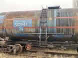 Продам б/у жд цистерну 73 куба - фото 3