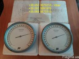 Продам барометр БАММ-1 (БАММ1, БАММ 1, БАМ)