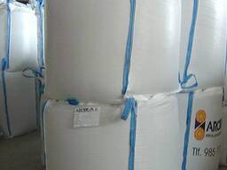 Продам биг беги б/у