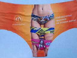 Продам бізнес, що діє, з виробництва нижньої білизни.