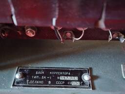 Продам блок корректора БК-1