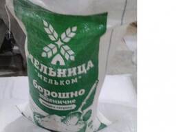 Продам борошно оптом від виробника.
