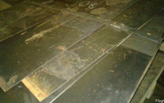 Продам " деловые отходы"